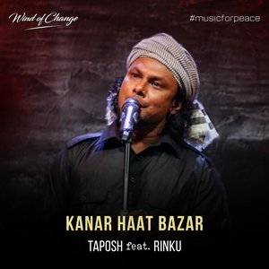 Kanar Haat