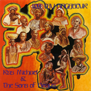 Love Thy Neighbour cover