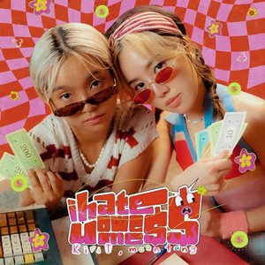 Kiri T & moon tang 的头像