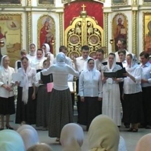 “хор Спасо-Преображенского храма Струнино”的封面