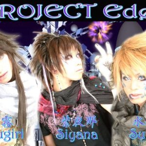 PROJECT Eden için avatar