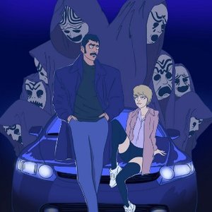 Xanavrethikame / Nos Volvimos a Encontrar