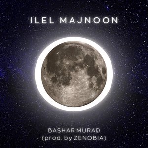 Ilel Majnoon - Single