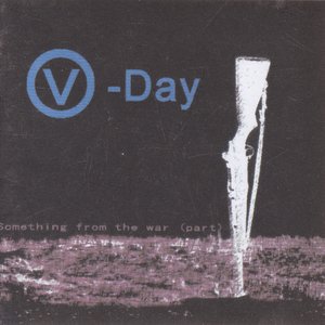 Something from the war (part)
