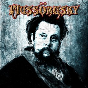 'Mussörgsky'の画像