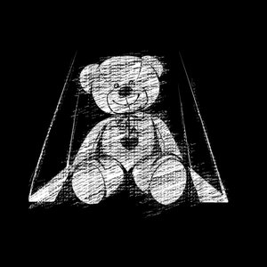 Летом осенью