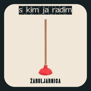 Žaruljarnica