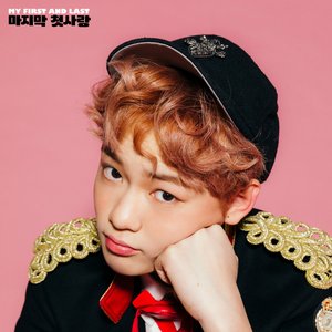 Image for 'Zhong Chenle'