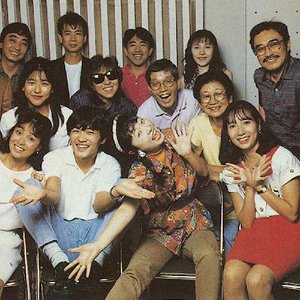 Avatar for Ranma cast