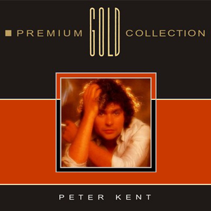 Peter Kent - Take A Ride On A Peace Train Lyrics - Zortam Music