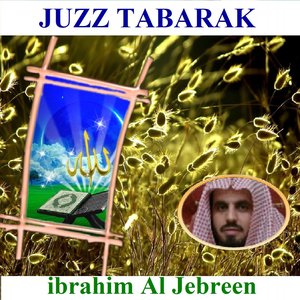 Juzz Tabarak (Quran - Coran - Islam)