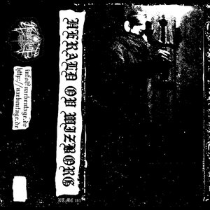 Demo I