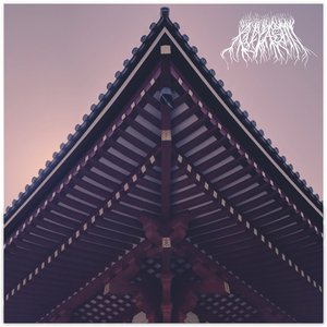 Apex