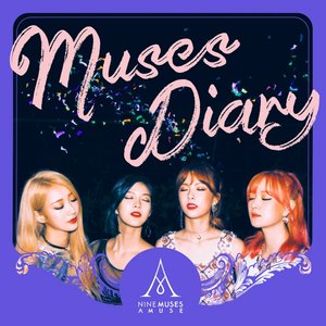 MUSES DIARY (MUSES DIARY)