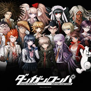 Avatar de Dangan Ronpa