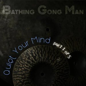 Bathing Gong Man のアバター