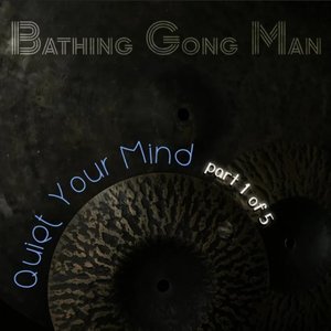 Bathing Gong Man 的头像