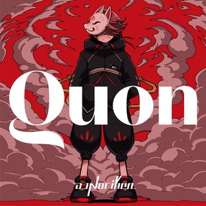 Quon