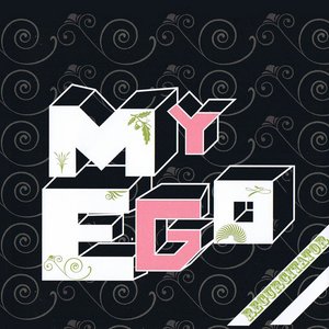 My Ego