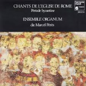 Chants de L'Eglise de Rome: Période Byzantine