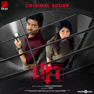 Lift (Original Background Score)
