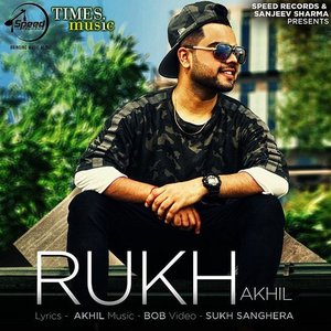 Rukh