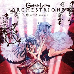 GothicLolita ORCHESTRION