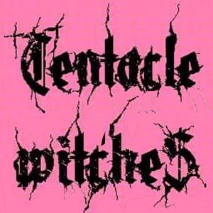 Tentacle Witches のアバター