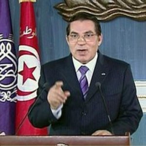 “Ben Ali”的封面