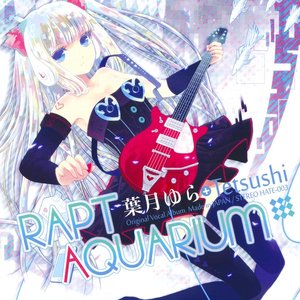 RAPT AQUARIUM