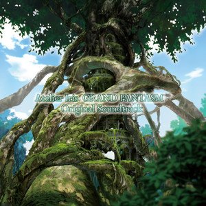イリスのアトリエ グランファンタズム オリジナルサウンドトラック【DISC 2】