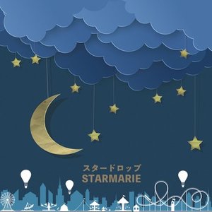 STAR DROP