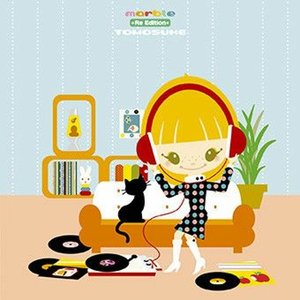 Best of IIDX animations のアバター
