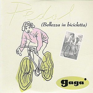 Pedal