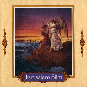 Jerusalem Slim