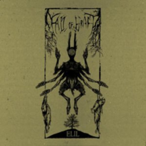 Elil CD/2xLP