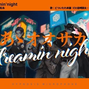 通通打趴啦本舖 的头像