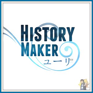 History Maker