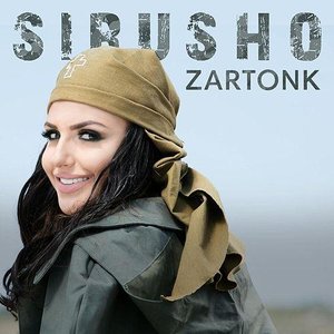 Zartonk