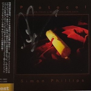PROTOCOL Japan Tour Limited Edition 2008