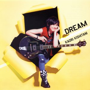 DREAM