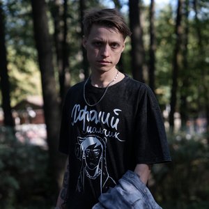 Avatar de неброский