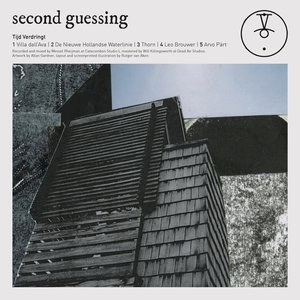 Tijd Verdringt - EP