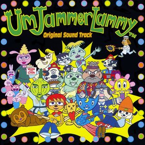 UmJammer Lammy Original Soundtrack