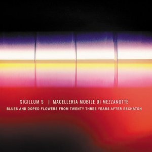 Sigillum S | Macelleria Mobile di Mezzanotte 的头像