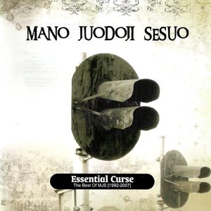 Esential Curse (The Best Of Mjs [1992-2007])