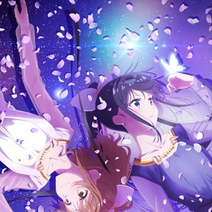 Avatar de Suzu☆Rena[美山鈴音(CV:矢野妃菜喜)、花野井玲那(CV:水野 朔)]