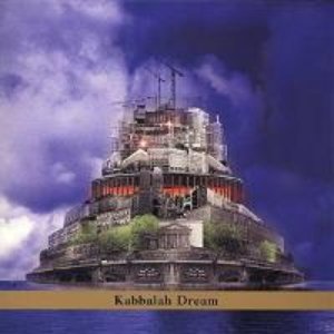 Kabbalah Dream