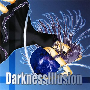 DarknessIllusion