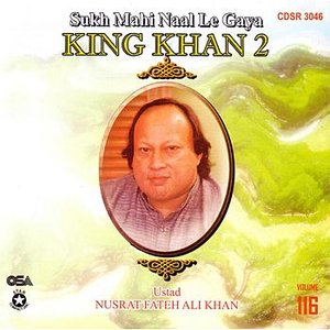 King Khan 2 Vol. 116